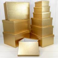 Коробки Прямоугольные Набор 1/10 50*35*25 "Кожа крокодила" матовый Золотой 1/1 Арт: 7210808/0087 - Коробки Прямоугольные Набор 1/10 50*35*25 "Кожа крокодила" матовый Золотой 1/1 Арт: 7210808/0087