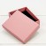 Коробка Прямоугольная 9*7*2,8 Крафт Пудрово-розовый 1/12 1/240 Арт: 62265/11