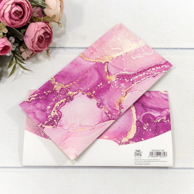 Конверт подарочный 16,5*9см 149 1/10 1/250 Арт: 003004/149