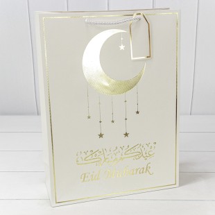 Пакет подарочный с тиснением "Ramadan" (277) 31*42*12 210г Белый 1/20 1/80 Арт: 000277A