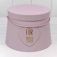 Коробки Конус усечённый Набор 1/3 20*17*23 "For you" Лавандовый 1/18 Арт: 720190/2 - Коробки Конус усечённый Набор 1/3 20*17*23 "For you" Лавандовый 1/18 Арт: 720190/2