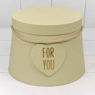 Коробки Конус усечённый Набор 1/3 20*17*23 "For you" Зеленовато-бежевый 1/18 Арт: 720190/3 - Коробки Конус усечённый Набор 1/3 20*17*23 "For you" Зеленовато-бежевый 1/18 Арт: 720190/3