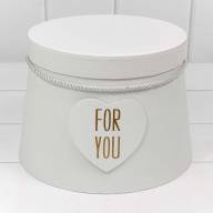 Коробки Конус усечённый Набор 1/3 20*17*23 "For you" Белый 1/18 Арт: 720190/5 - Коробки Конус усечённый Набор 1/3 20*17*23 "For you" Белый 1/18 Арт: 720190/5