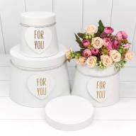 Коробки Конус усечённый Набор 1/3 20*17*23 "For you" Белый 1/18 Арт: 720190/5 - Коробки Конус усечённый Набор 1/3 20*17*23 "For you" Белый 1/18 Арт: 720190/5