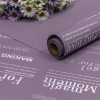 Плёнка 0,58*10м матовая с печатью 60мкм Серовато-фиолетовый 1/30 Арт: 1677/6071