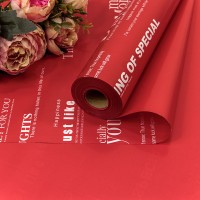 Плёнка 58см 800г матовая с печатью 60мкм Красный-3546 1/12 Арт: 1877/3546