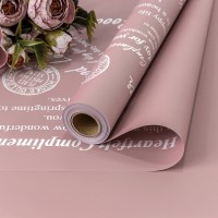 Плёнка 0,58*10м матовая с печатью "Good Luck" 65мкм Пудровый-7633 1/30 Арт: 1662/7633