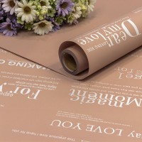 Плёнка 0,58*10м матовая с печатью 60мкм Пудровый 1/30 Арт: 1677/6030
