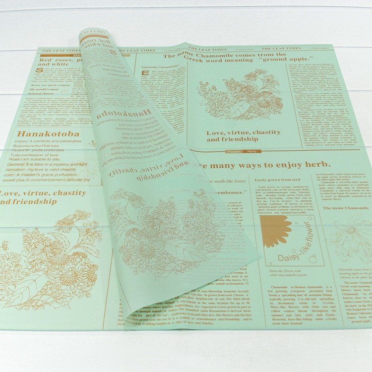 Плёнка в листах 57*57 (20 шт.) матовая "Flower & Herb" 50мкм Бледно-зелёный 1/60 Арт: 1630/4