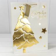 Пакет подарочный &quot;Новый год&quot; (микс 403) 33*45*15 210г 1/20 1/80 Арт: 300403A - Пакет подарочный "Новый год" (микс 403) 33*45*15 210г 1/20 1/80 Арт: 300403A