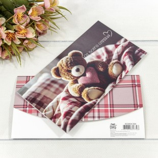 Конверт подарочный 16,5*9см 384 1/10 1/250 Арт: 003004/384